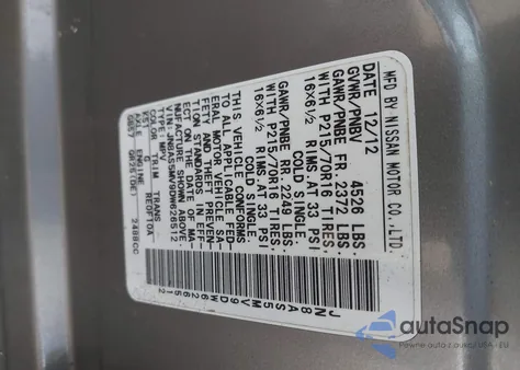 2013 Nissan Rogue S из США, поврежденный, VIN JN8AS5MV9DW626512